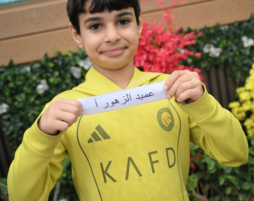 إجراء قرعة بطولة “النخيل التاسعة ” بمشاركة 16 فريقاً من مختلف مناطق المنطقة الشرقية