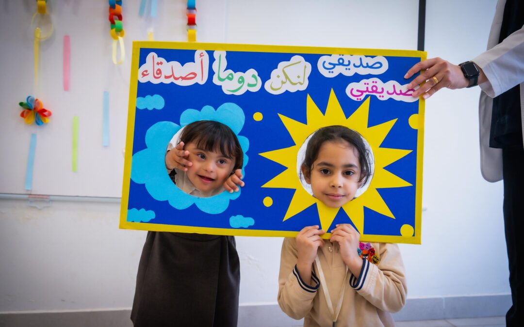 نادي الخليج يثمّن جهود مركز “دوم بخير” وروضة ألوان الطفولة في مبادرة “طيف الأمل”