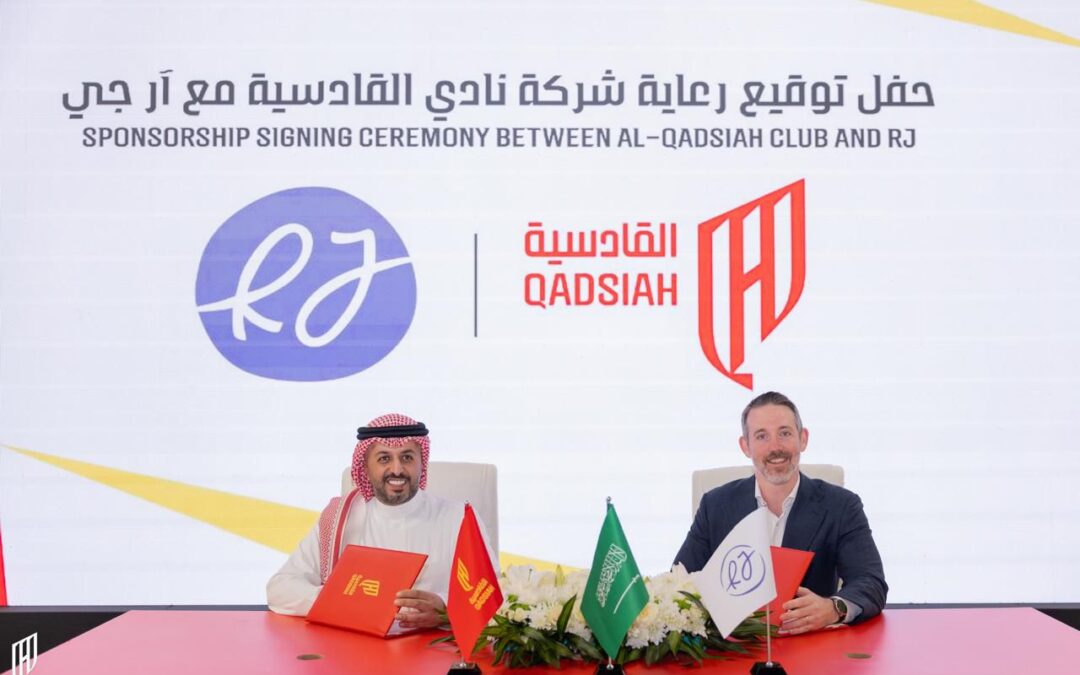 خط إنتاج حصري بهوية القادسية..شراكة استراتيجية تجمع نادي القادسية و “RJ”