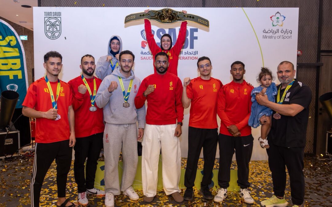 فريق الملاكمة بالقادسية يحصد 7 ميداليات في بطولة حزام المملكة للنخبة