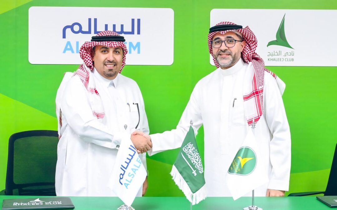 الخليج يوقّع عقد رعاية مع شركة السالم للنقل والسياحة