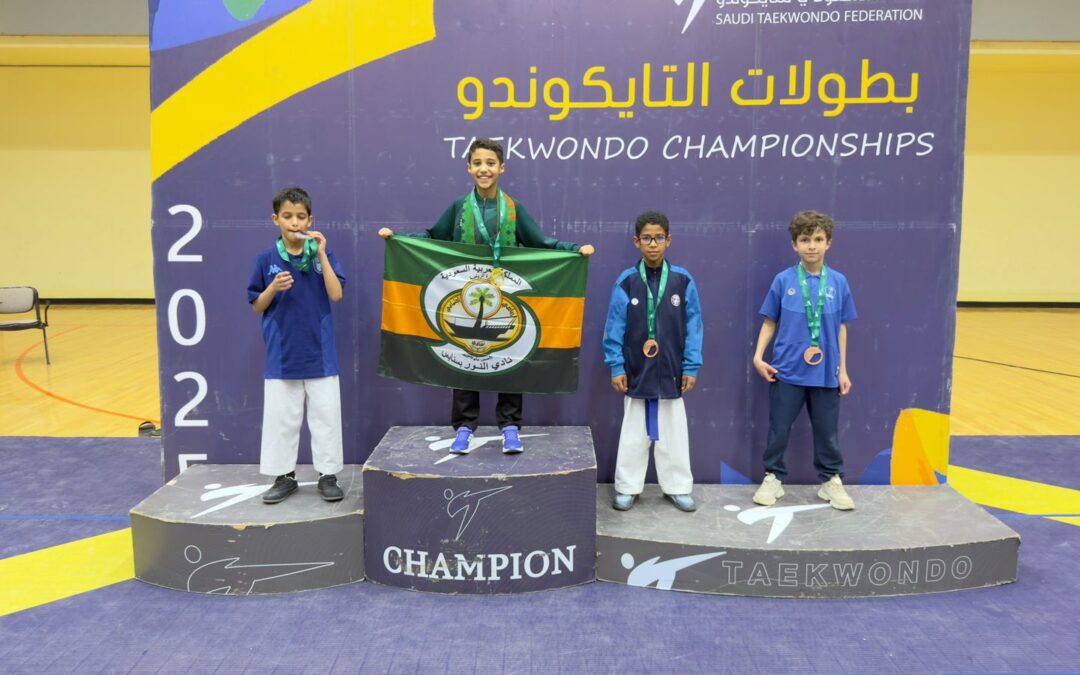 بطولة المملكة للأندية للبراعم والناشئين تُختتم في القصيم