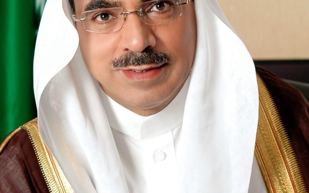 أمين الشرقية يهنئ القيادة الرشيدة بعيد الأضحى ويشيد بتسخير الإمكانات لخدمة الحجاج والمواطنين