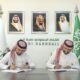 سكند شريكًا إعلاميًا لـ «شاطئية اليد للكبار»