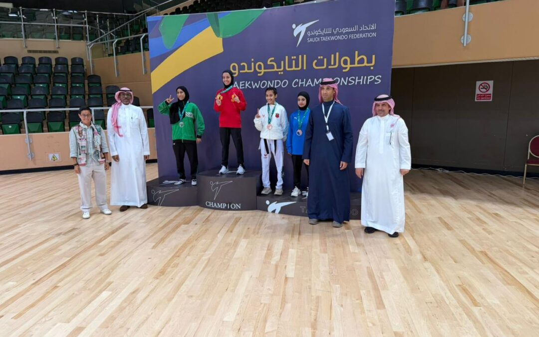 الحربي توّج الأبطال.. نهائي مثير للسوبر السعودي للتايكوندو