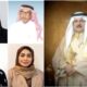 جمعية البحرين للعمل التطوعي لا عاش من اغضب جلالة الملك المعظم  وتؤكد: وحدة الصف والولاء للقيادة ركيزة الاستقرار الوطني
