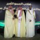 بن جلوي يكرم رؤوساء الاتحاد السعودي للسباحة السابقين خلال اليوبيل الذهبي لأتحاد السباحة اليوم