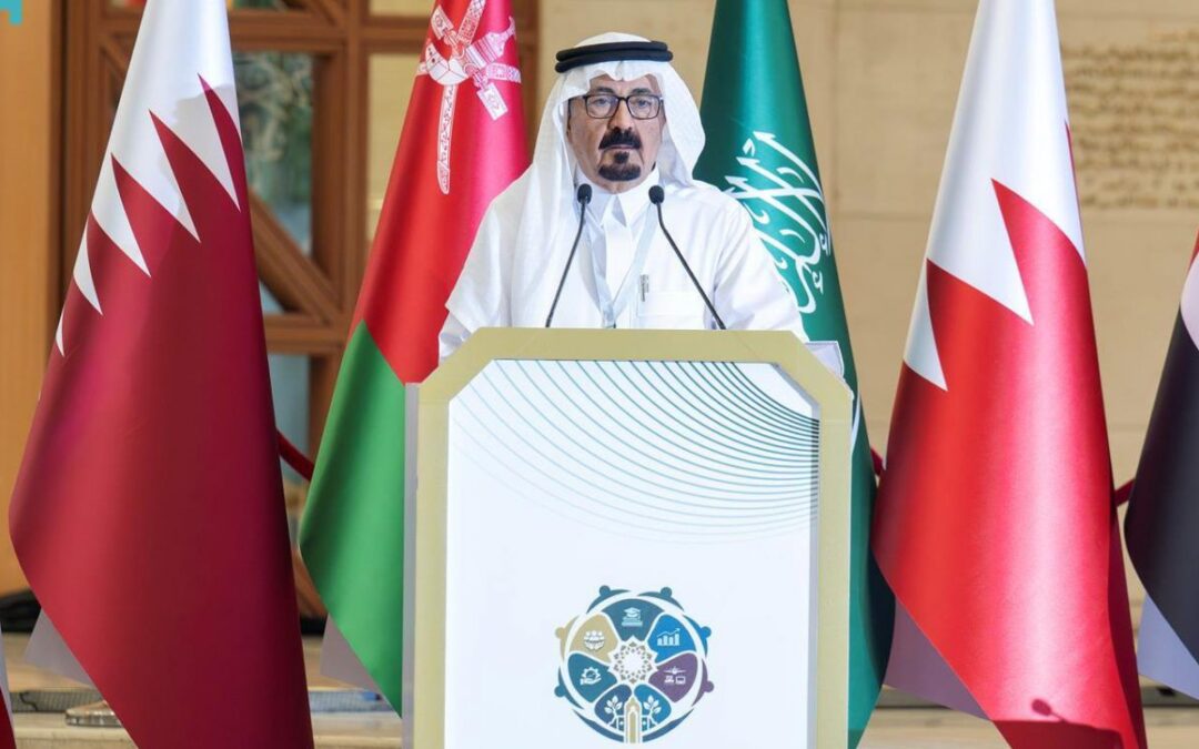 في ملتقى المكتسبات الخليجية.. الدكتور الهزاع يشيد بريادة دول الخليج في العمل المشترك