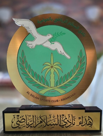 نادي السلام يرسّخ شراكاته المجتمعية بتوقيع اتفاقية تعاون مع المدرسة المتوسطة الأولى للبنات بالعوامية
