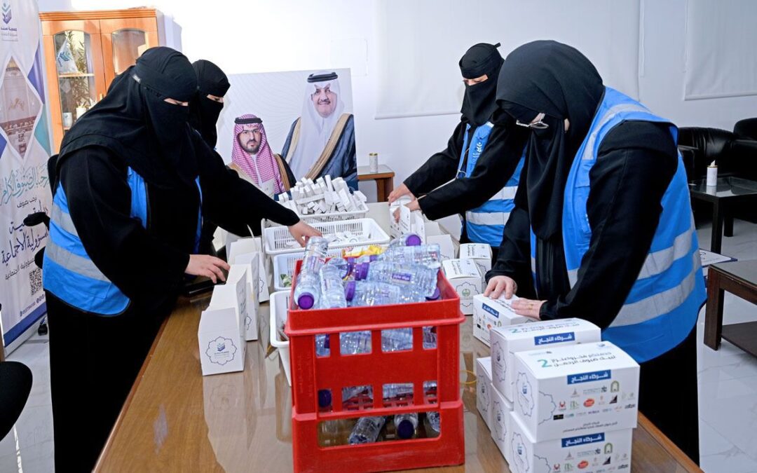 جمعية سند تستعد لاستقبال ضيوف الرحمن