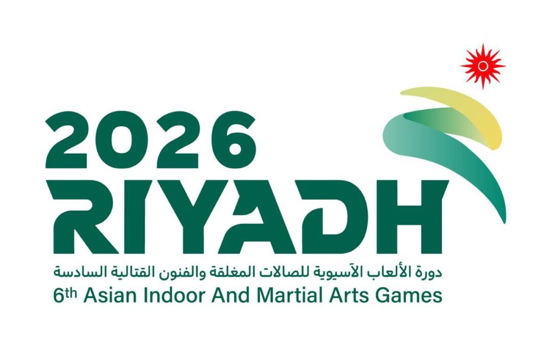 اللجنة العليا المنظمة لدورة الألعاب الآسيوية للصالات المغلقة والفنون القتالية تعتمد مواعيد إقامة الدورة