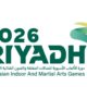 اللجنة العليا المنظمة لدورة الألعاب الآسيوية للصالات المغلقة والفنون القتالية تعتمد مواعيد إقامة الدورة