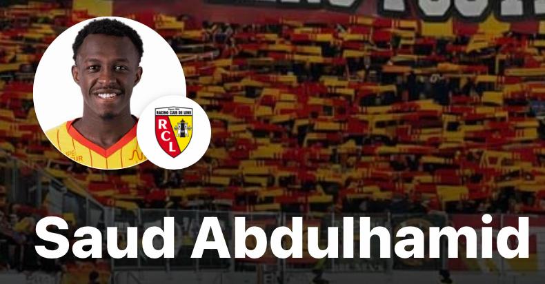 سعود عبد الحميد يكتب التاريخ..أول لاعب سعودي وخليجي يبلغ نهائي بطولة كبرى في أوروبا