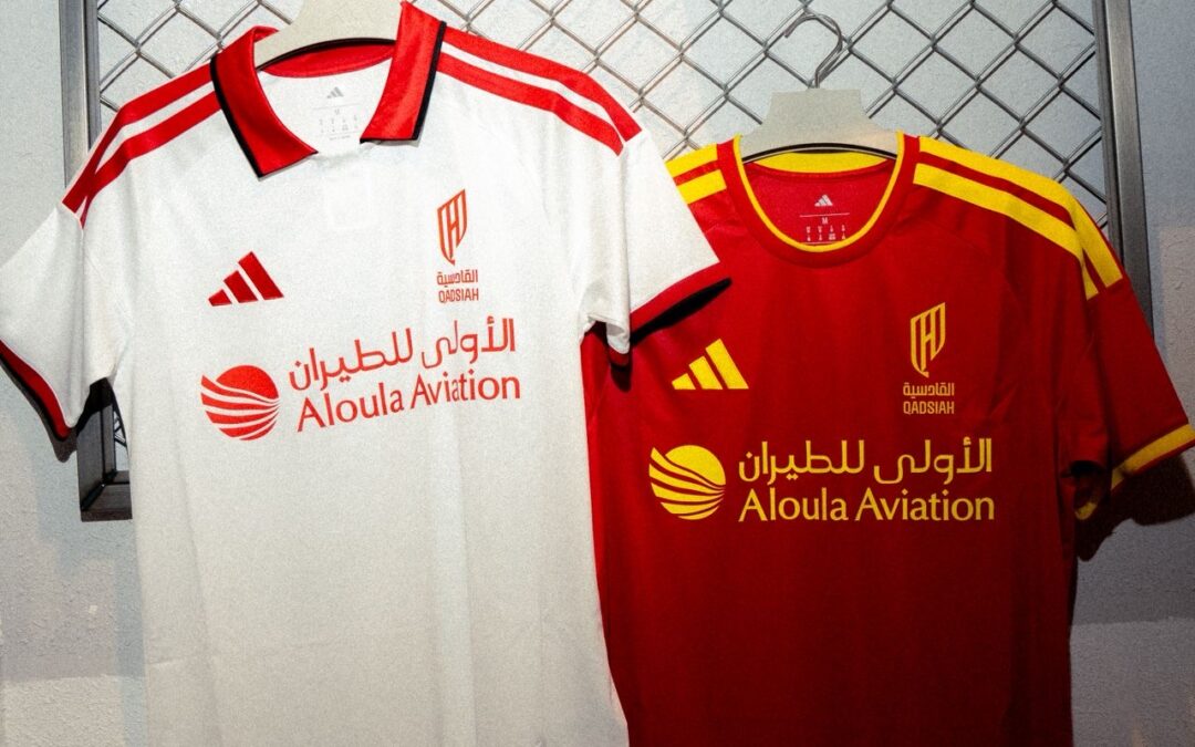 القادسية يكشف عن أطقمه الرسمية الجديدة بالتعاون مع أديداس لموسم 2026-2027