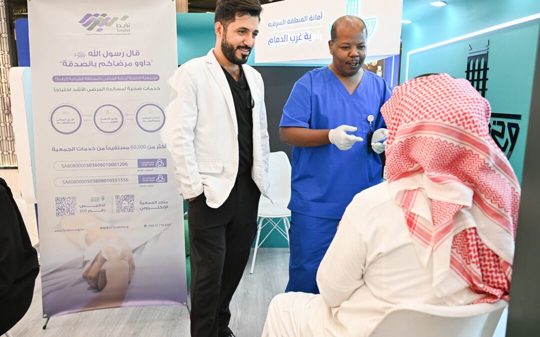 ترابط الشرقية تُعرّف بخدماتها ومبادراتها الصحية عبر بوث توعوي في ويستفيلد الدمام