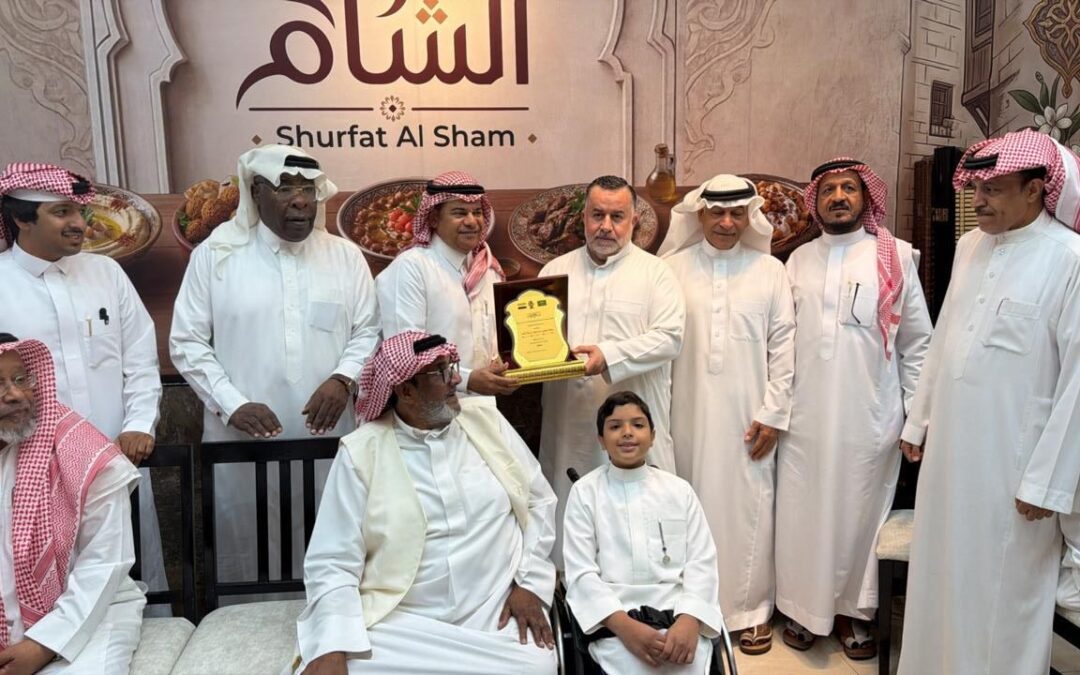 الاتفاق على شراكة مجتمعية وتعاون بين جمعية اللاعبين القدامى بالمنطقة الشرقية ومطعم شرفة الشام