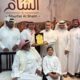الاتفاق على شراكة مجتمعية وتعاون بين جمعية اللاعبين القدامى بالمنطقة الشرقية ومطعم شرفة الشام