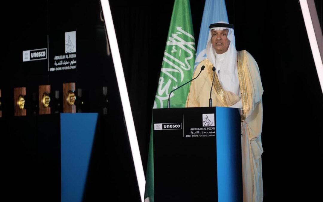 إطلاق النسخة الثالثة من جائزة اليونسكو – عبدالله الفوزان الدولية؛ تمكين عالمي لعقول المستقبل