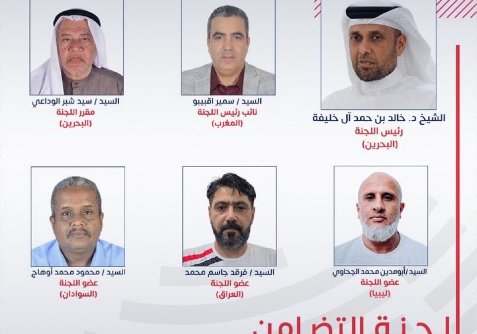 لجنة التضامن بالاتحاد العربي للدراجات تعقد اجتماعها الأول