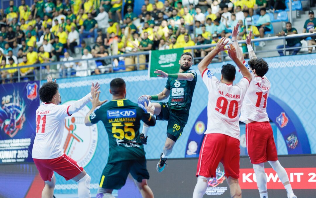 الجولة الثانية من البطولة الآسيوية ال 28 للأندية أبطال الدوري لكرة اليد في الكويت