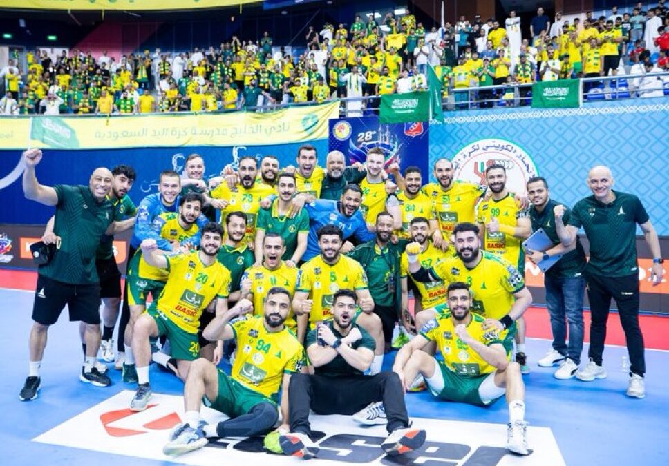 الجولة الرابعة من البطولة الآسيوية ال 28 للأندية أبطال الدوري لكرة اليد في الكويت