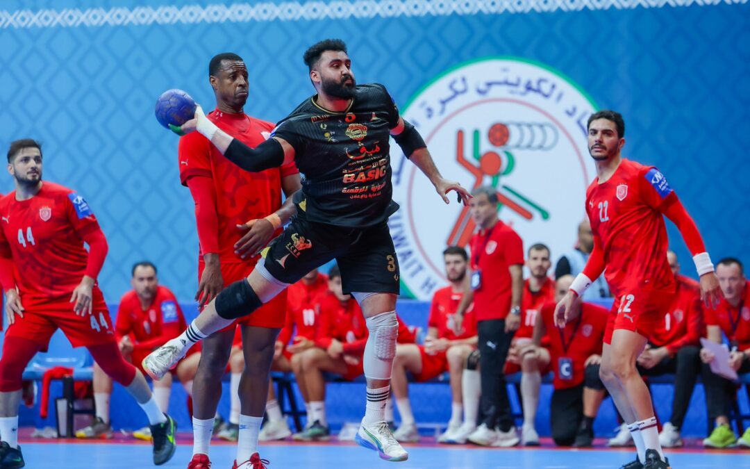 الجولة الخامسة من البطولة الآسيوية ال 28 للأندية أبطال الدوري لكرة اليد في الكويت