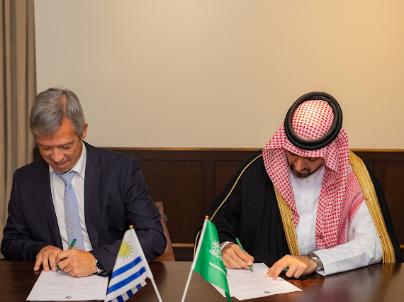 وزارة الرياضة توقّع مذكرة تفاهم مع الأمانة الوطنية في جمهورية الأوروغواي الشرقية