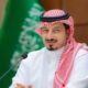 ياسر المسحل يغادر رئاسة مجلس إدارة الاتحاد السعودي لكرة القدم
