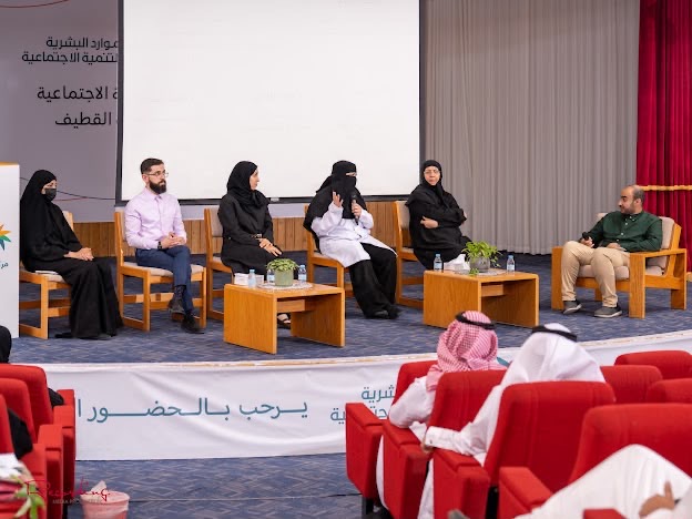 تدشين مبادرة “أول ألف يوم” لتعزيز صحة الأم والطفل ضمن مشروع “القطيف مدينة صحية”