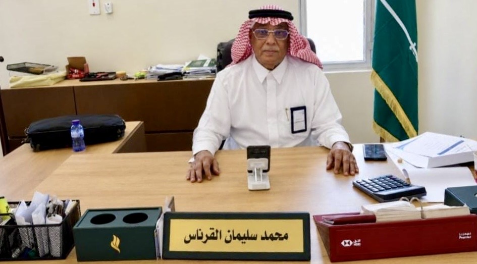 “ذخر الشرقية ” تناقش استراتيجيتها في رعاية كبار السن عبر اجتماع الجمعية العمومية العادية