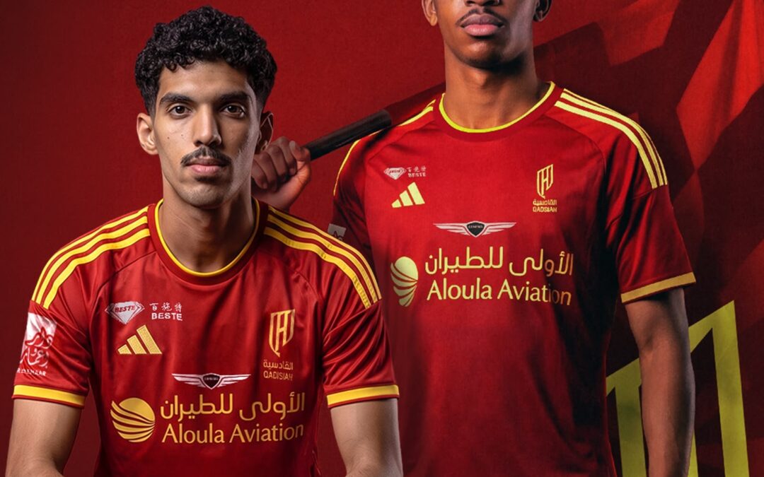 القادسية يتعاقد مع أحمد السياحي وسلطان هارون حتى 2030