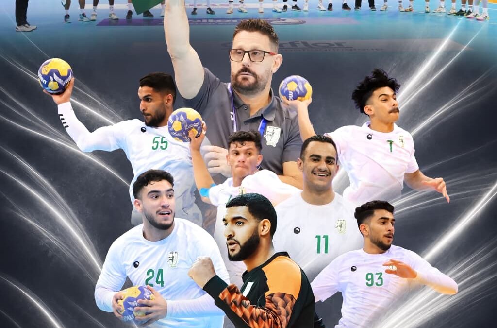 المنتخب السعودي لكرة اليد للشباب يتأهل إلى بطولة العالم 2027 للمرة السادسة في تاريخه