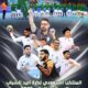 المنتخب السعودي لكرة اليد للشباب يتأهل إلى بطولة العالم 2027 للمرة السادسة في تاريخه