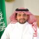 مركز التحكيم الرياضي السعودي ينشئ غرفة التحكيم المختصة بمنازعات انتخابات الاتحاد السعودي لكرة القدم