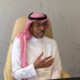 الاتحاد السعودي للتايكوندو يعقد ورشة عمل لرؤساء اللجان استعدادًا للموسم الرياضي الجديد