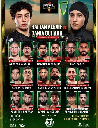 الرياض تستعد لانطلاق أسبوع النزال لبطولة PFL MENA الخميس المقبل