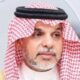 ترقية مدير عام الامتثال وصحة البيئة بأمانة الشرقية إلى المرتبة الثالثة عشرة