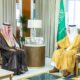 سمو أمير المنطقة الشرقية يستقبل الرئيس التنفيذي لمؤسسة إخاء 