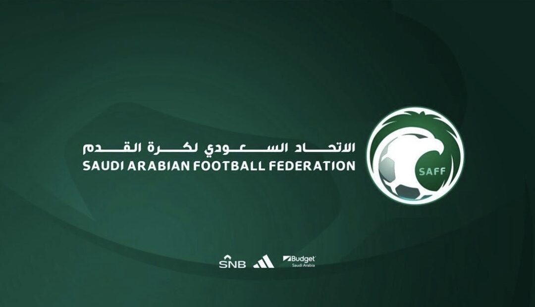 المسابقات تعقد اجتماع تنسيقي مع ممثلي أندية بطولة كأس خادم الحرمين الشريفين