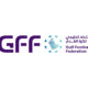 الاتحاد الخليجي لكرة القدم يدشن هويته البصرية ويعتمد مسماه الجديد