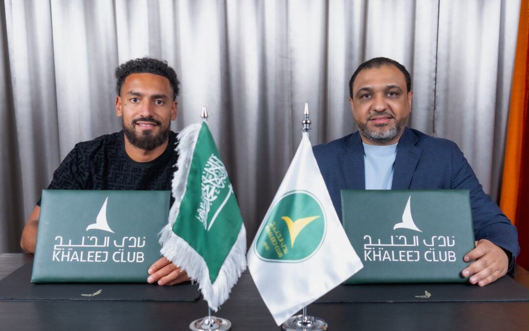فولجيني يعزز وسط الخليج حتى 2028