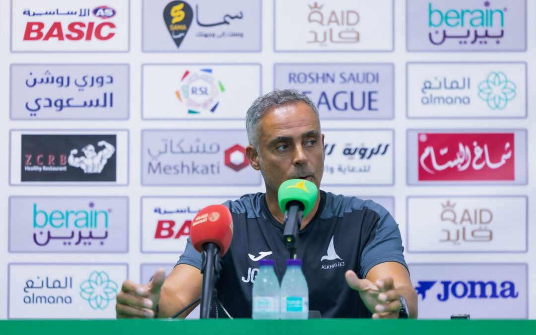جوميز: نسعى لتقديم أفضل نسخة من الخليج أمام التعاون
