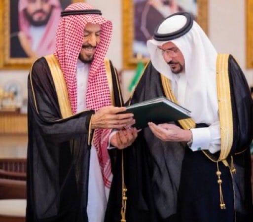 أمير القصيم يتسلّم تقرير النسخة الخامسة من مسابقة الدكتور عبدالرحمن المشيقح الأدبية