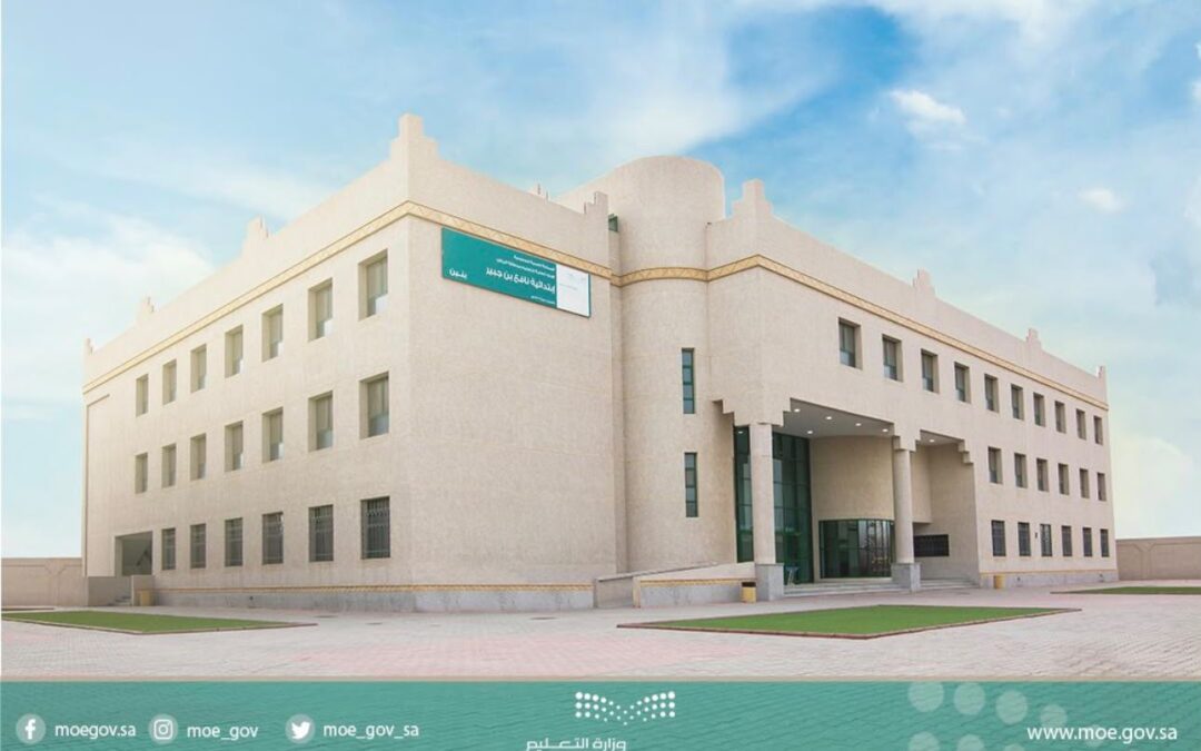 المدارس تستعيد نشاطها غدًا.. الإداريون والمشرفون التربويون يدشنون مرحلة الاستعداد للعام الجديد
