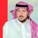 هلال الخمس والخمسين دقيقة