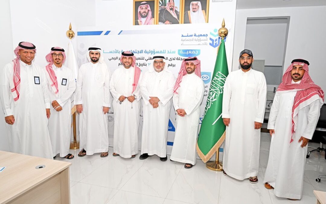 قادة التطوع بـ«سند الأحساء» يبحثون تطوير منظومة العمل التطوعي وإطلاق «السبت الاستراتيجي»