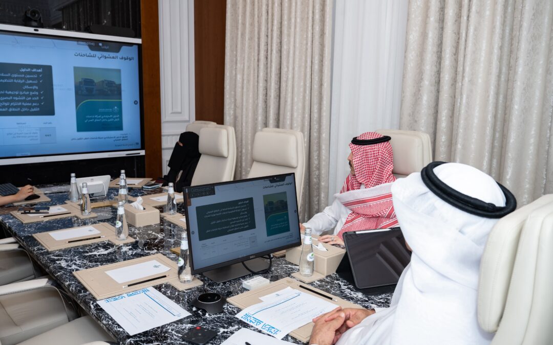 أمانة الشرقية تعزز جهود معالجة التشوه البصري وترفع مستوى الامتثال