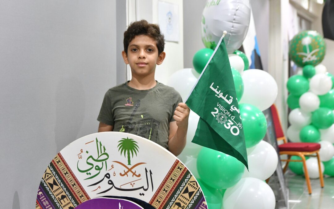 نادي الخويلدية الرياضي يحتفي باليوم الوطني السعودي