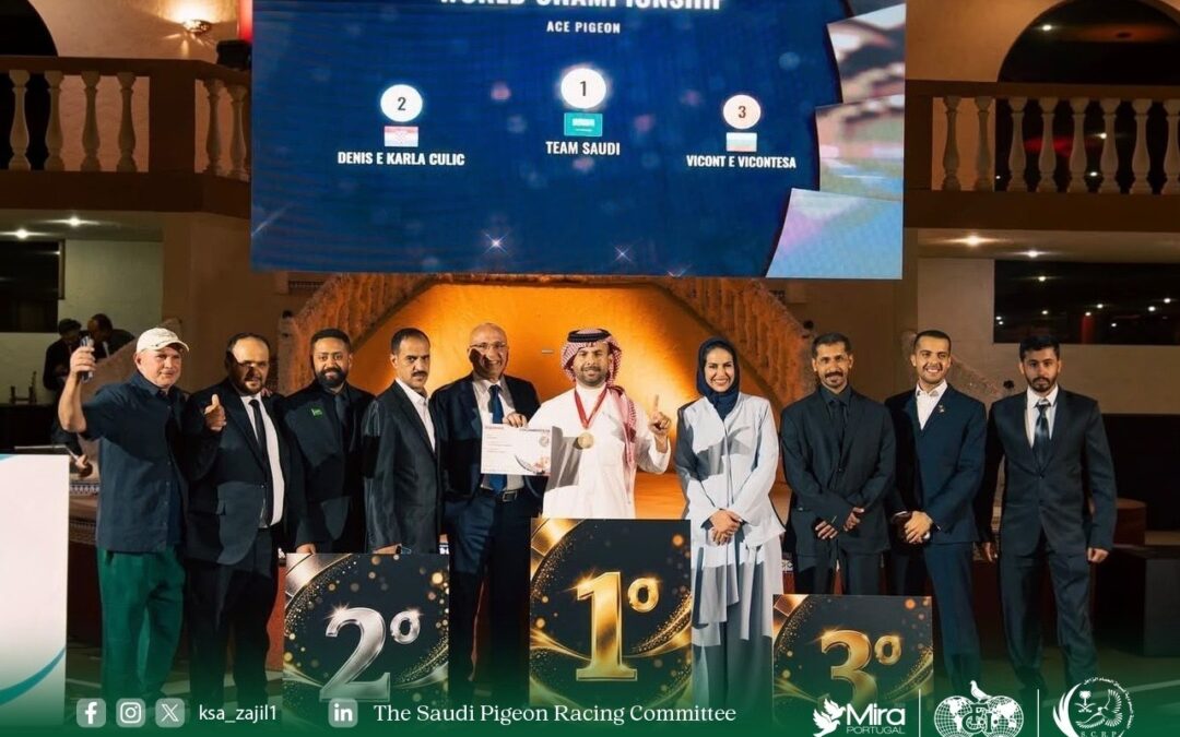 السعودية تتصدر العالم من ميرا..الفريق السعودي لسباق الحمام الزاجل يحصد المركز الأول عالميًا في بطولة العالم بالبرتغال