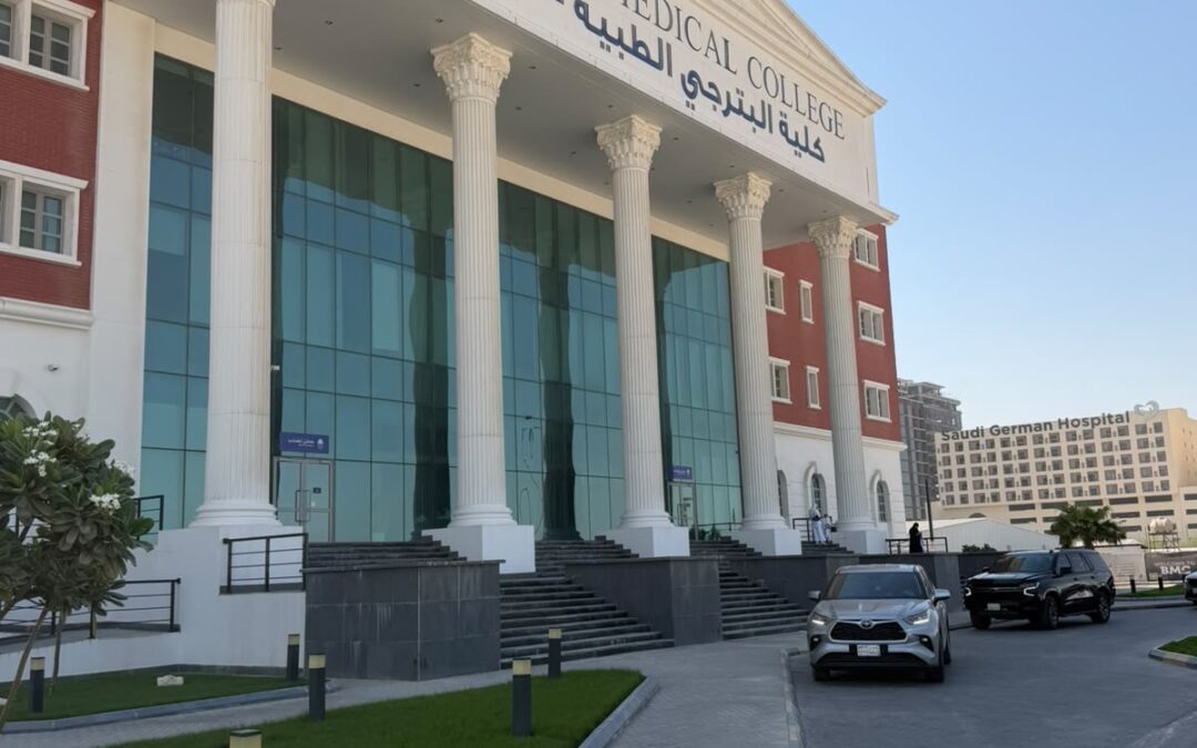 «سعادة» توقّع شراكة مع كلية البترجي الطبية لتعزيز التطوع وخدمة المجتمع